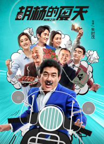 久久精品蜜芽亚洲国产a