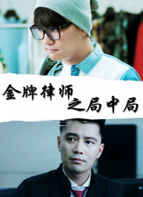 亚洲国产激情一区二区三区